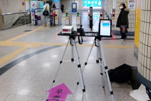 실내공간 미세먼지도 코로나 바이러스 감염률 높여…