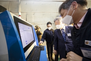 “스마트공장 확산·일자리 창출 통해 지역경제 활성화 해야”