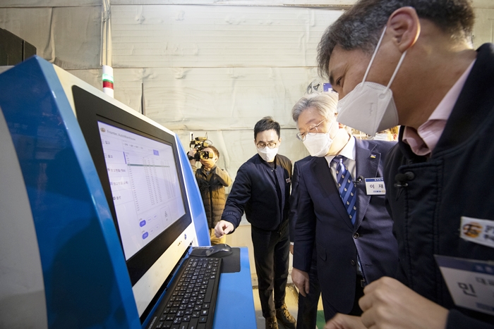 “스마트공장 확산·일자리 창출 통해 지역경제 활성화 해야”