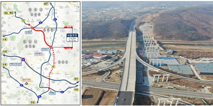 용인 모현↔광주 오포 통행시간 20분에서 '5분' 물류절감 기대