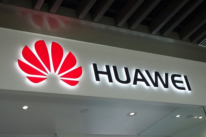 화웨이,  2021년 물량 감소 불가피