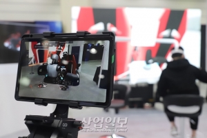 [심층기획] 디지포레(Digiforet), “가상융합기술(XR), 기업 간 소통의 벽 허문다”