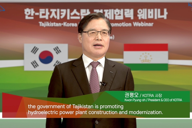 신북방 경제협력국으로 떠오르는 타지키스탄