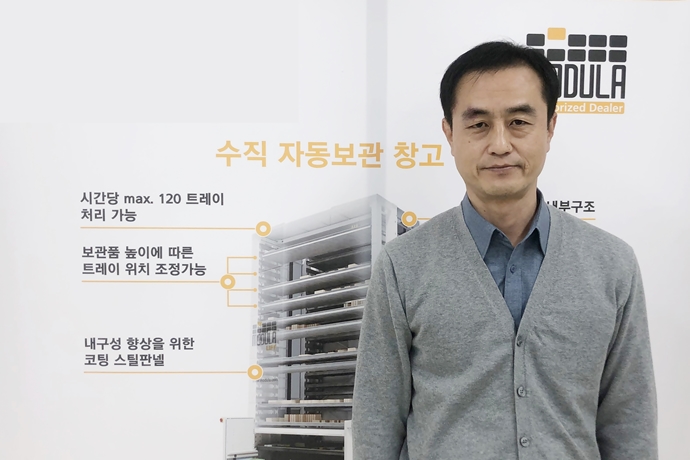 [물류자동화] 지앤에스서진, “제약·2차전지 시장의 물류자동화 요구 높아”