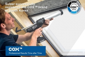 슐저(Sulzer), COX™ 로고 한국 등록 완료