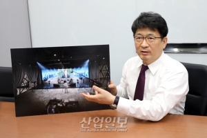 “코로나19로 피해 입은 전시산업, 올 하반기 활력 회복 전망”