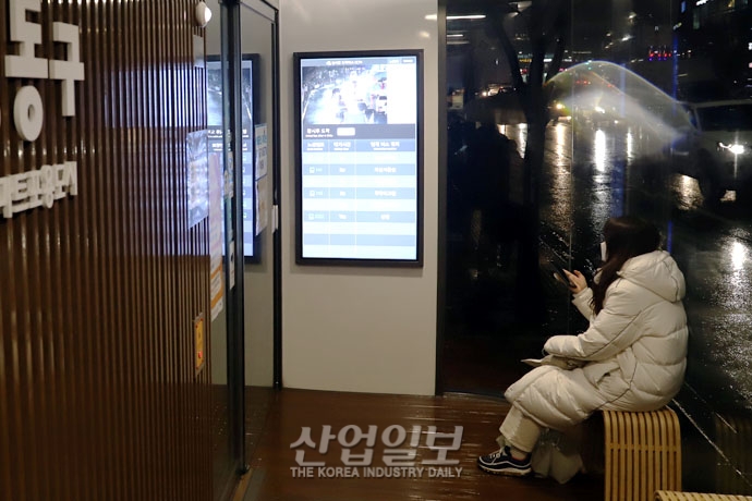 [사진으로 보는 산업뉴스] 스마트 기술 활용 코로나19 확산 방지 및 한파 피해 예방