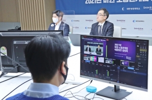 '중대재해처벌법' 기업 노력만으론 '한계'