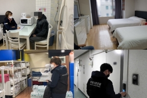 업무용 오피스텔 숙박업소로 사용, 불법 숙박업체 무더기 적발