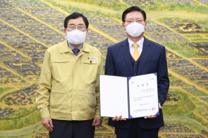 김용국 前 기산진(기진회) 사업본부장·상무이사 (재)경주화백컨벤션뷰로 제4대 사장 취임