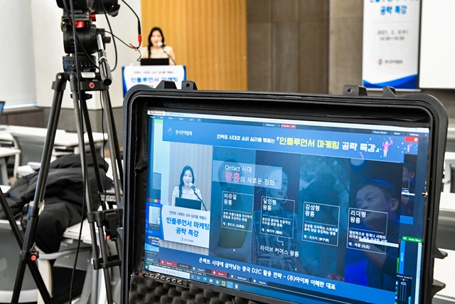 국내 기업 해외수출, 인플루언서 마케팅으로 돌파구 찾는다