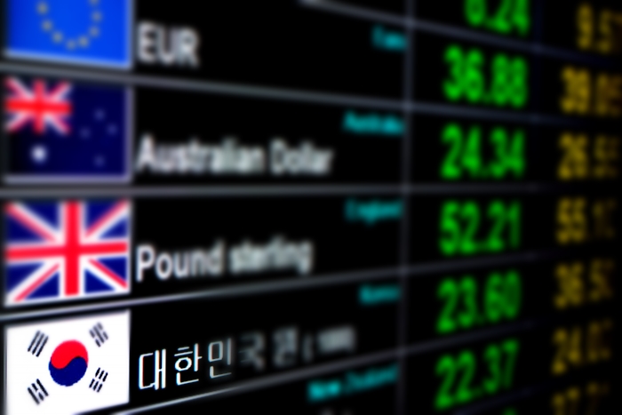 수출입銀, 역대 최저 가산금리 글로벌본드 발행銀, 역대 최저 가산금리 글로벌본드 발행