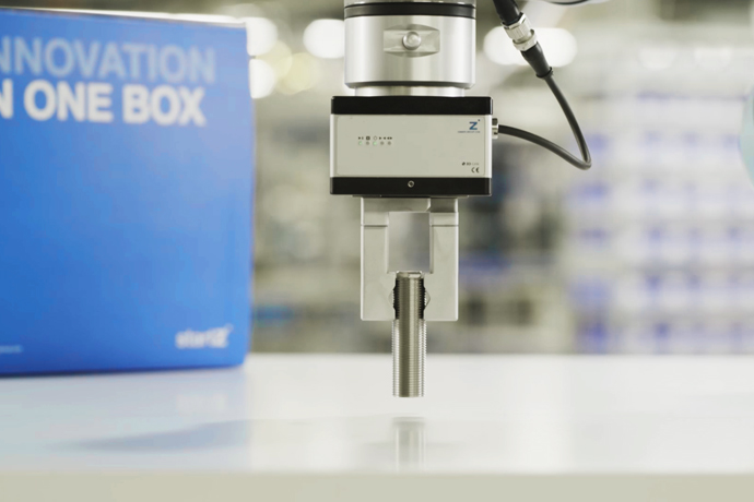 짐머그룹(Zimmer Group), 그리퍼 통합 연결 위한 패키지 ‘startZ’ 출시