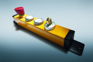 필츠, PITreader 시스템 통합된 PITgatebox 신제품 출시