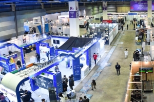 ‘2021 서울국제스포츠레저산업전’하이브리드 전시회로 개최