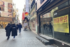 1시간 늦춘 영업시간 제한…식당·카페 자영업자들 “차이 없어”