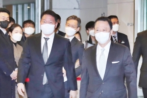 최태원 SK그룹 회장 제24대 서울상의 회장으로 선출