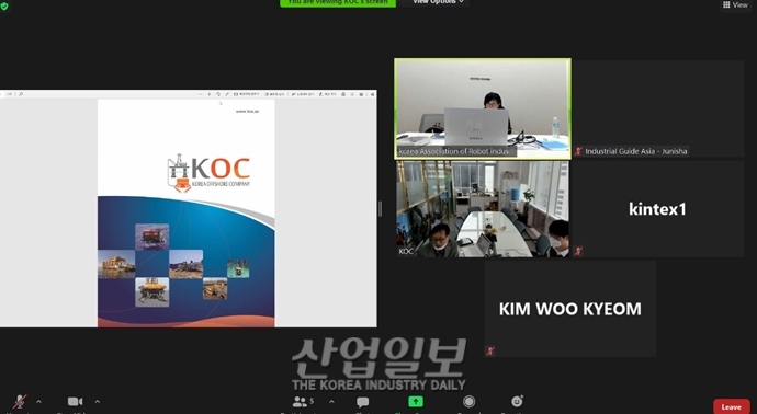 [포토뉴스] 국내 로봇기업들, 온라인으로 해외시장 진출 타진한다