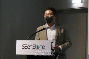 센스톤, 인증보안기술 보편화로 보안시장 지형도 새로 그린다