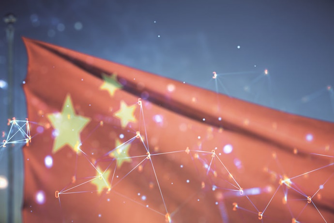 중국, 디지털 실크로드로 中 중심 디지털 생태계 주도권 노린다