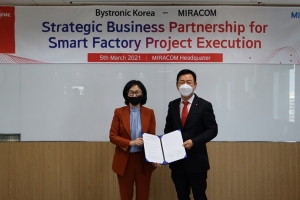 바이스트로닉, 미라콤아이앤씨와 업무 협약…판금 설비 연동 스마트팩토리 사업 지원