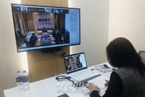 K-Robot 온라인 수출상담회, 한국-중국 로봇산업 가교 역할 톡톡히 수행