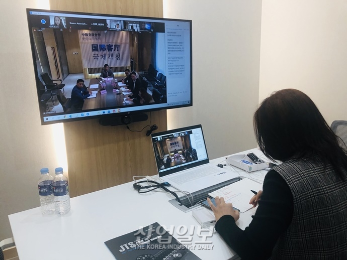 K-Robot 온라인 수출상담회, 한국-중국 로봇산업 가교 역할 톡톡히 수행