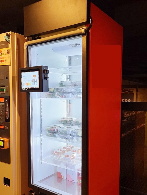 자동판매기에서 즉석제조 식품 판매 허용