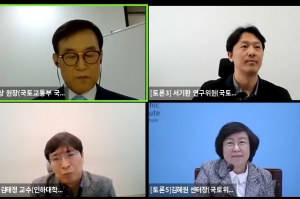 국토위성 1호 발사 눈앞…“위성 데이터 서비스 산업 활성화 필요”