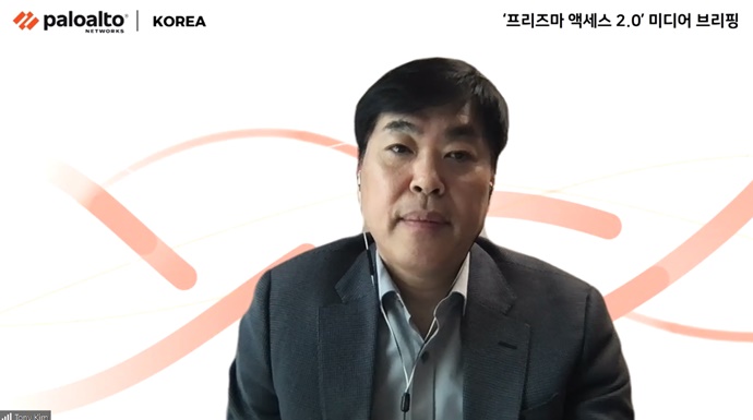 코로나19로 야기된 디지털화의 가속, 보안시장 지형도 변한다