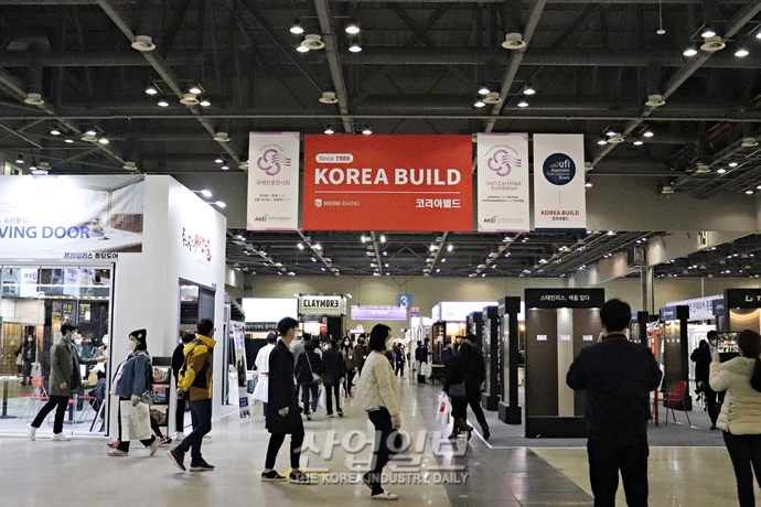 [포토뉴스] 코로나19 시대, 비대면 입장으로 더 철저한 방역 ‘코리아빌드’