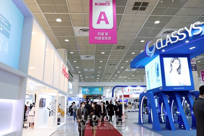 [포토뉴스] 코로나19가 가져온 의료 패러다임 변화는?