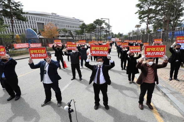 전시산업계, “업종특성 반영한 사회적거리두기 지침 제정해 달라”