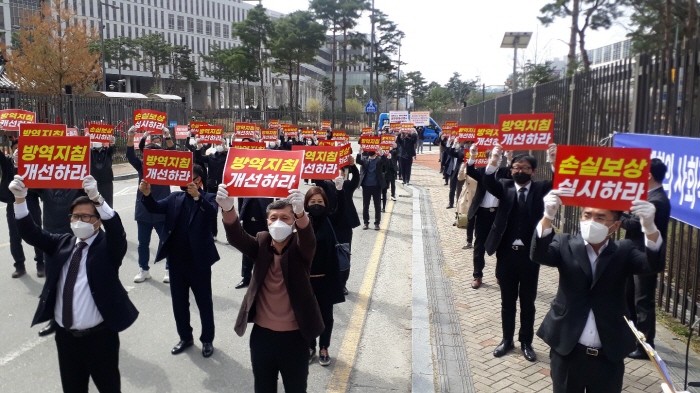 전시산업계, “업종특성 반영한 사회적거리두기 지침 제정해 달라”