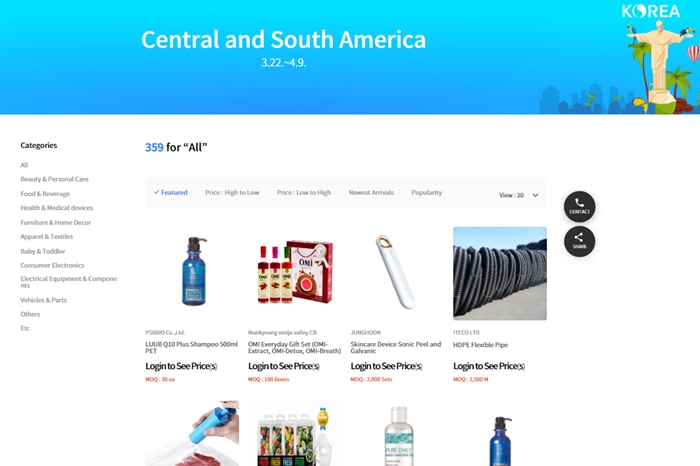 중남미 필두 ‘2021 한국 우수상품전’ 세계 곳곳서 열려