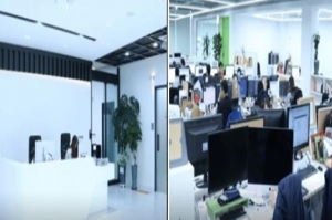 페이퍼리스 실현 디지털기술 ‘글로벌화’