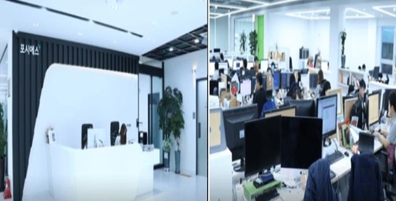 페이퍼리스 실현 디지털기술 ‘글로벌화’