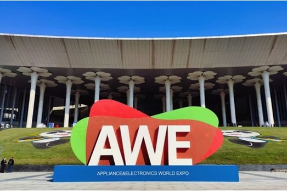 AWE2021, 스마트 라이프 위한 청사진으로 성공리에 폐막