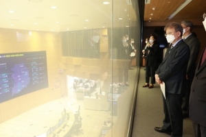 1천300억 원 충청 지역뉴딜 벤처펀드 조성