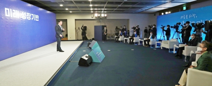 최태원 대한상의 신임 회장 '#미래 #사회 #소통'