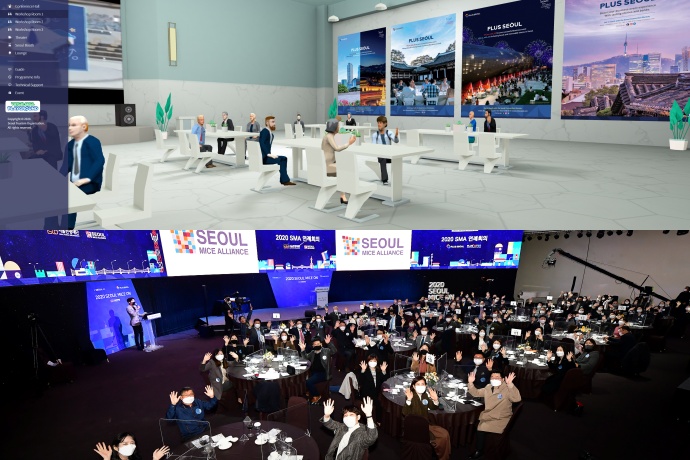 수렁에 빠진 전시산업...서울시 '하이브리드형 MICE'로 극복
