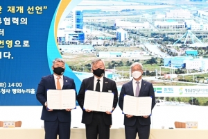 개성공단 재개 선언, 입주기업 활로 기대