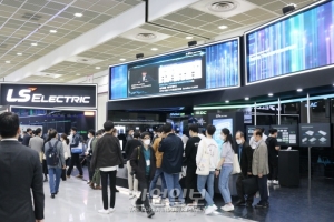 [포토뉴스] ‘2021 한국전기산업대전’개막...친환경 전기산업 한눈에