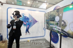 [2021 전기산업대전] 발전설비·송전선로 점검교육에 VR기술 도입 본격화
