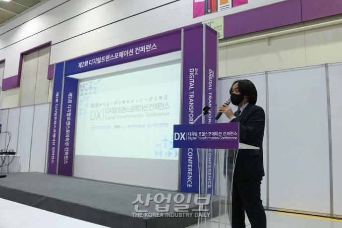 [포토뉴스][2021 전기산업대전] 전기차·풍력·ESS 등 다양한 에너지 관련 포럼 열려