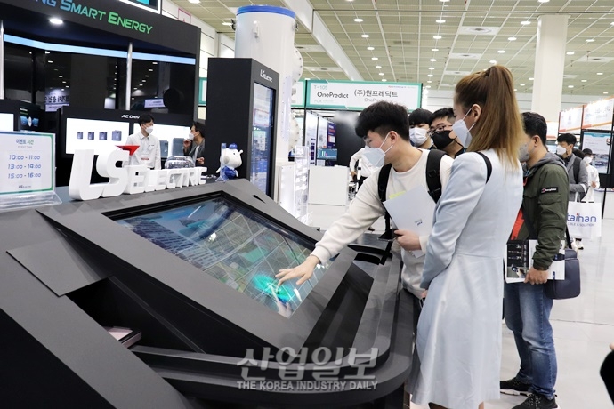 [포토뉴스] [2021 전기산업대전] 이벤트와 체험 코너로 더하는 전시회의 즐거움