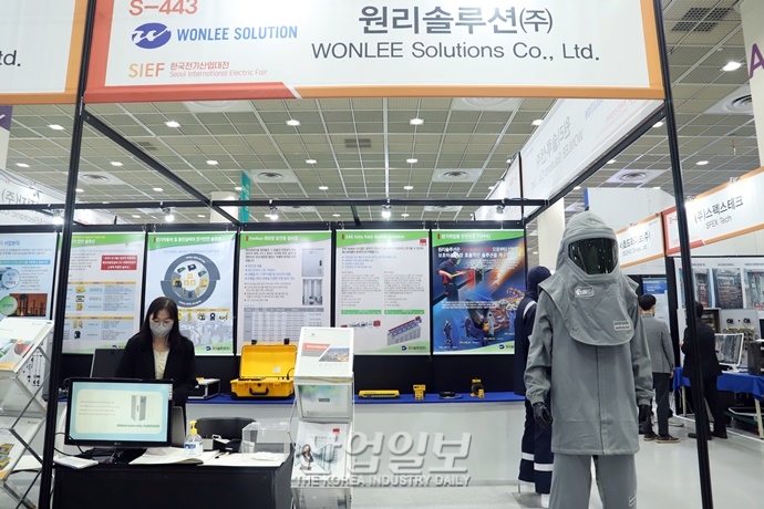 [2021 전기산업대전] 떠오르는 신재생에너지, 첫째도 ‘안전’ 둘째도 ‘안전’