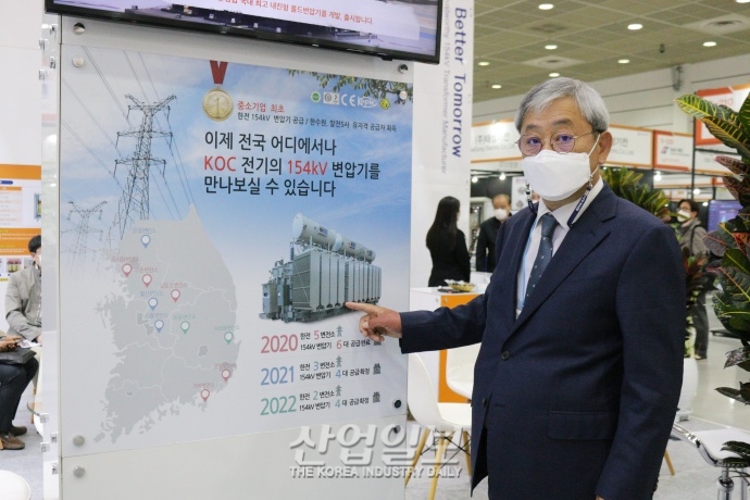 [2021 전기산업대전] 대기업 선점 국내 변압기시장, 판도변화 예고