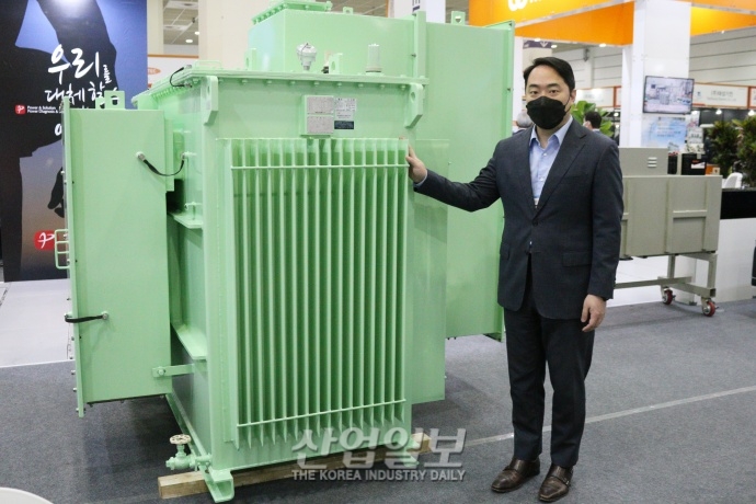 [2021 전기산업대전] 대기업 선점 국내 변압기시장, 판도변화 예고