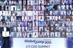 스타트업 인공지능(AI)·사물인터넷(IoT)·빅데이터 분야 전체 40% 비중